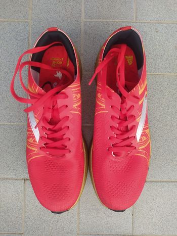 Used Joma R.2000 26 Maratona Di Roma 2026 bike — image 3 of 7