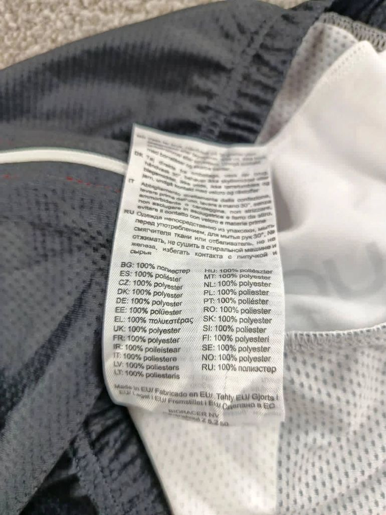 Used Bioracer maillot velo homme taille xl -29 65563 cyclisme route respirant bike — image 6 of 8