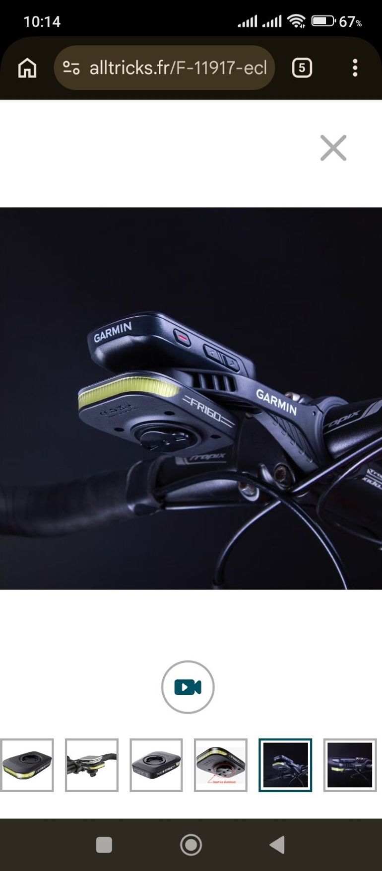 Used Ravemen FR 160 2025 bike — image 5 of 6