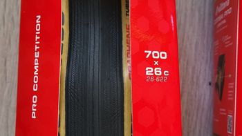 Used Vittoria Corsa Pro control 2026 bike — image 4 of 6