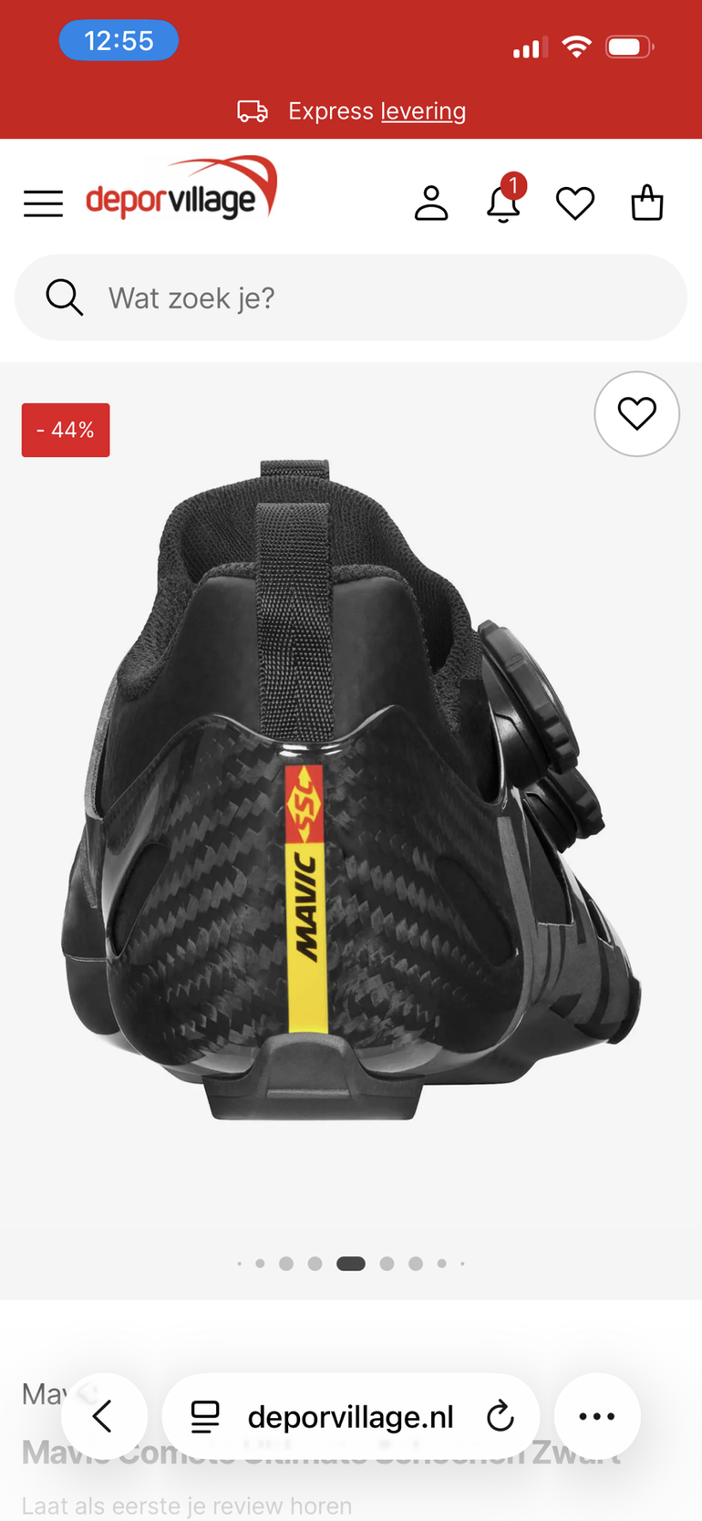 Used Mavic Comete Ultimate II Road Cycling Shoes 2018 bike — image 5 of 9