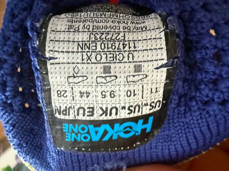 Used Hoka cieli X1 2024 bike — image 4 of 8