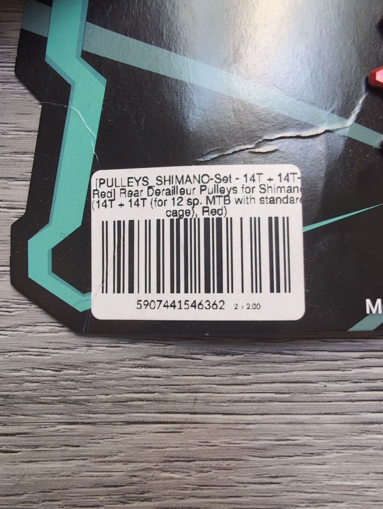 Used Garbaruk Jockey Wheels 2026 bike — image 3 of 3