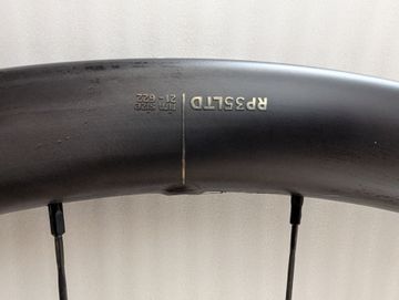 Used OQUO RP 35 LTD 2024 bike — image 2 of 9