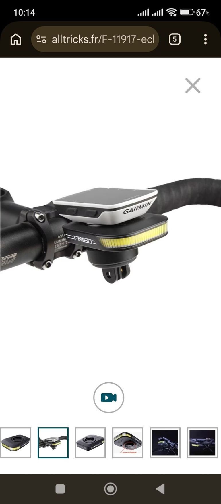 Used Ravemen FR 160 2025 bike — image 4 of 6