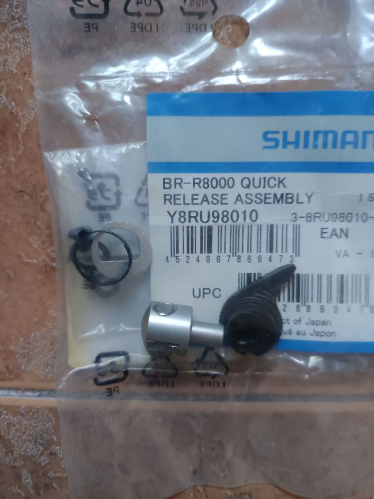 Used Shimano Ultegra BR-R8000 Caliper Brake 2022 bike — image 2 of 3