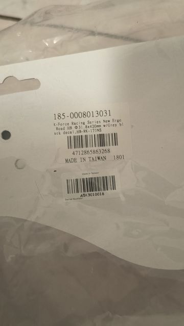 Used Fsa Extra Light Ergo Carbone bike — image 3 of 5