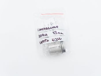 Used Fulcrum Campagnolo/ 33mm N3W Freehub bike — image 2 of 2