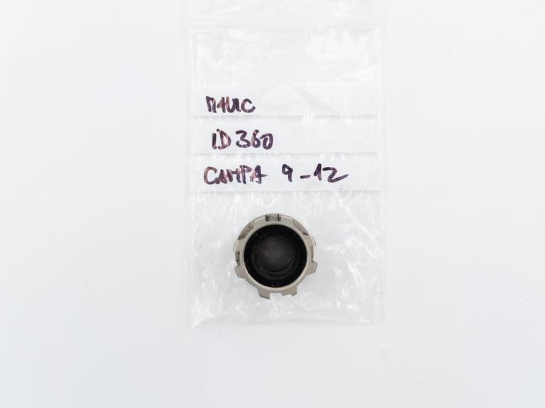 Used Mavic Campagnolo ED11 Road Freewheel Body (ID360) bike — image 1 of 2