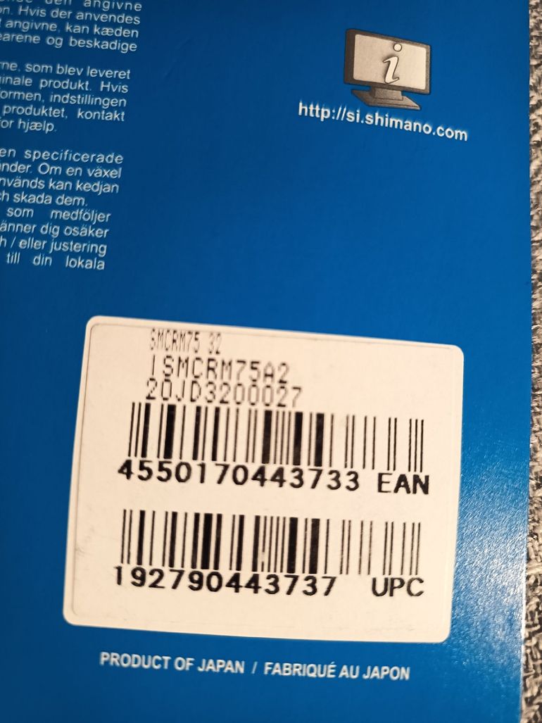 Used Shimano SLX Mono 32 dents 12 vitesses bike — image 3 of 4