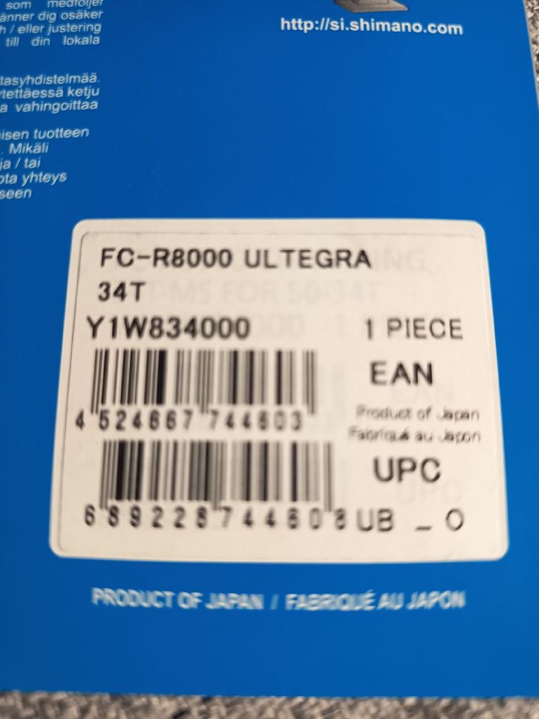 Used Shimano Ultegra 34 dents FC-R8000 11 vitesses bike — image 4 of 4
