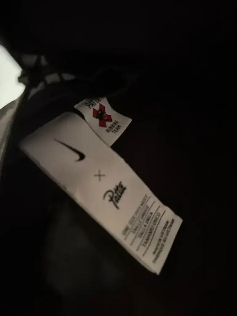 Used Nike Running Team Rig Vest bike — image 4 of 4