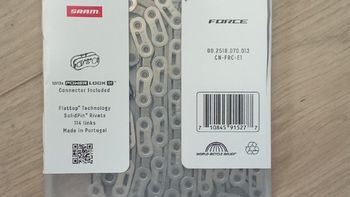 Used Sram FORCE E1 Flattop Chain 12/13V bike — image 2 of 3