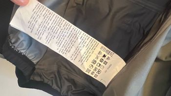 Used Castelli Gavia Jacket bike — image 7 of 7