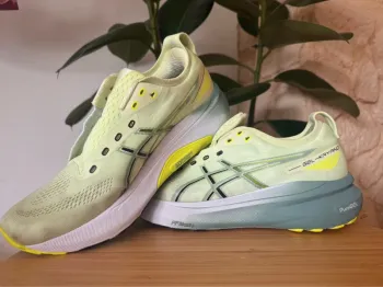 Used Asics Gel Kayano 31 bike