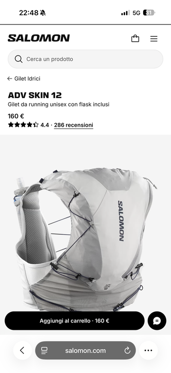 Used Salomon ADV Skin 12 2026 bike — image 5 of 6