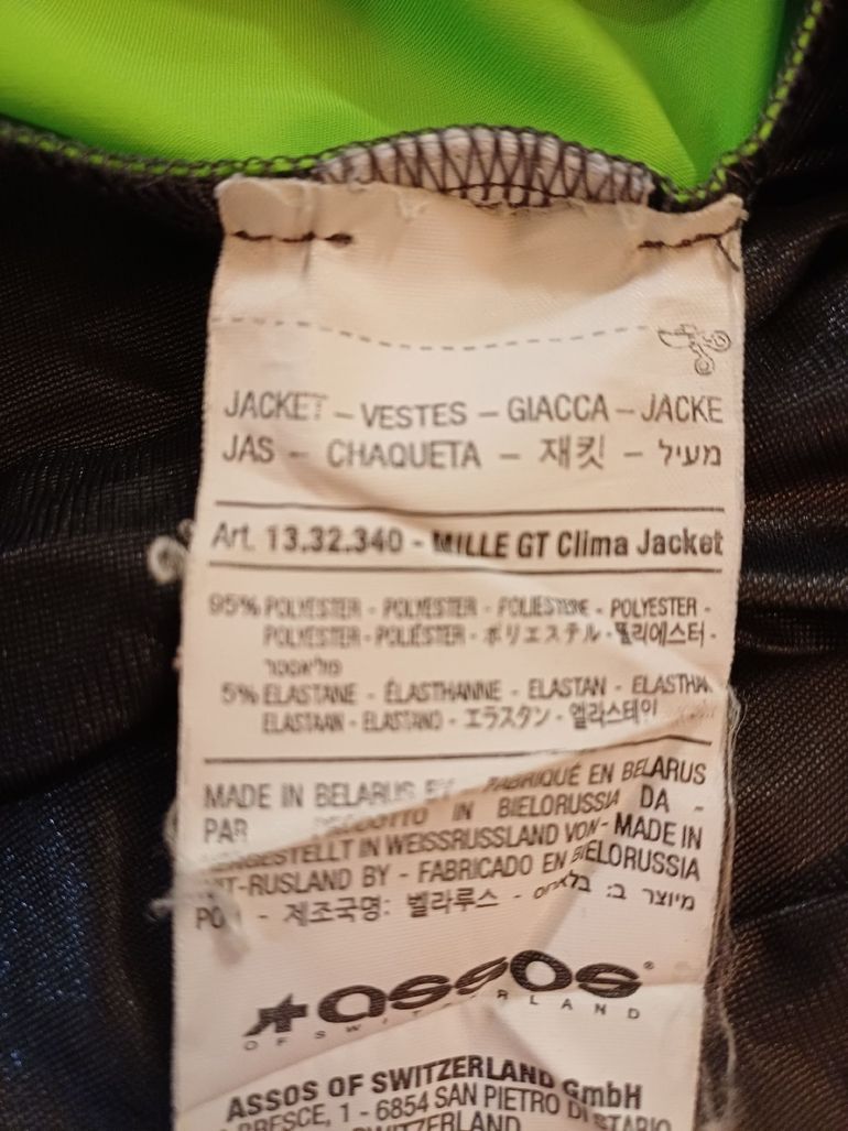 Used Assos Mille Gt Clima Jacket bike — image 4 of 6