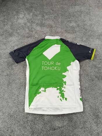 Used tauge maillot velo homme taille l -72 7038 cyclisme route respirant Tohoku Japon bike — image 3 of 4