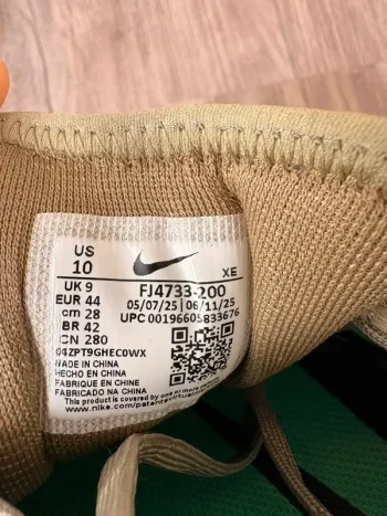 Used Nike React Trail 4 bike — image 3 of 6