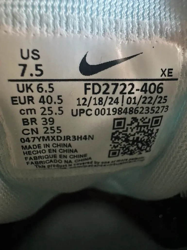 Used Nike Pegasus Air Zoom bike — image 9 of 10