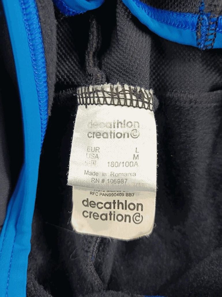 Used Decathlon cuissard velo long homme taille L - 64 4132 bike — image 2 of 5
