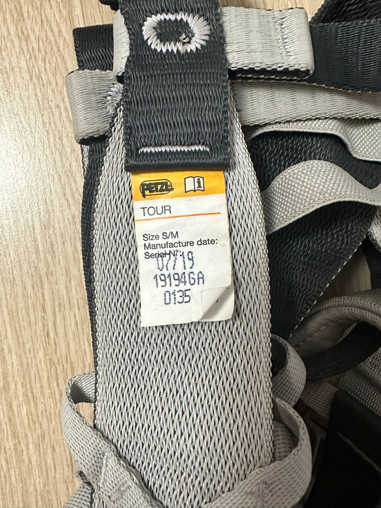 Used Petzl Tour Harness bike — image 3 of 4