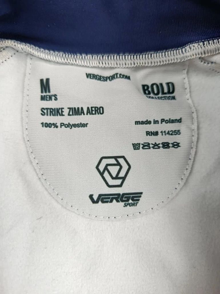 Used verge veste velo mi-saison homme taille M - 862228 - strike zima aero bike — image 2 of 6