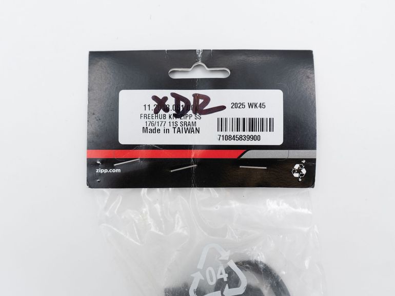 Used Zipp Freehub Kit for 177 | 176 SRAM XDR bike — image 2 of 2