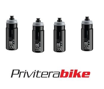 Used Elite Jet Black 550ml - 0190403 2026 bike