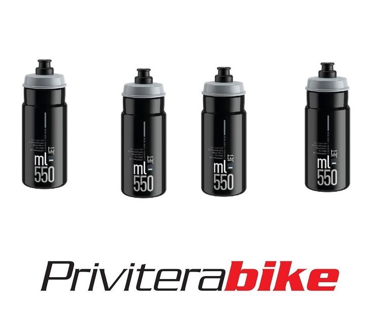 Used Elite Jet Black 550ml - 0190403 2026 bike — image 1 of 2