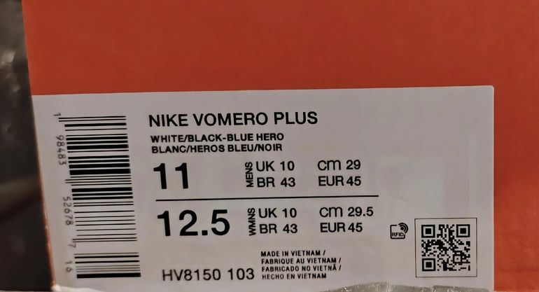 Used Nike Vomero Plus TG.45 bike — image 2 of 6