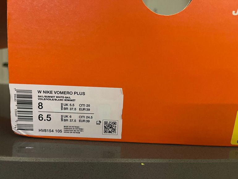 Used Nike Vomero Plus 2026 bike — image 5 of 5