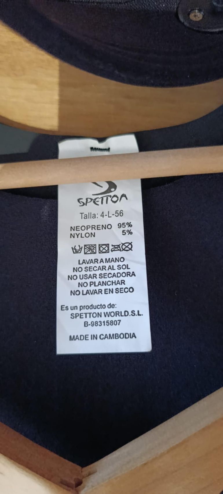 Used spetton fishman 2025 bike — image 6 of 7