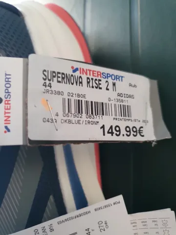 Käytetty Supernova Rise 2 bike — kuva 2 / 3