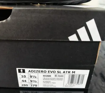 Used Adidas adizero evo SL ATR bike — image 6 of 6