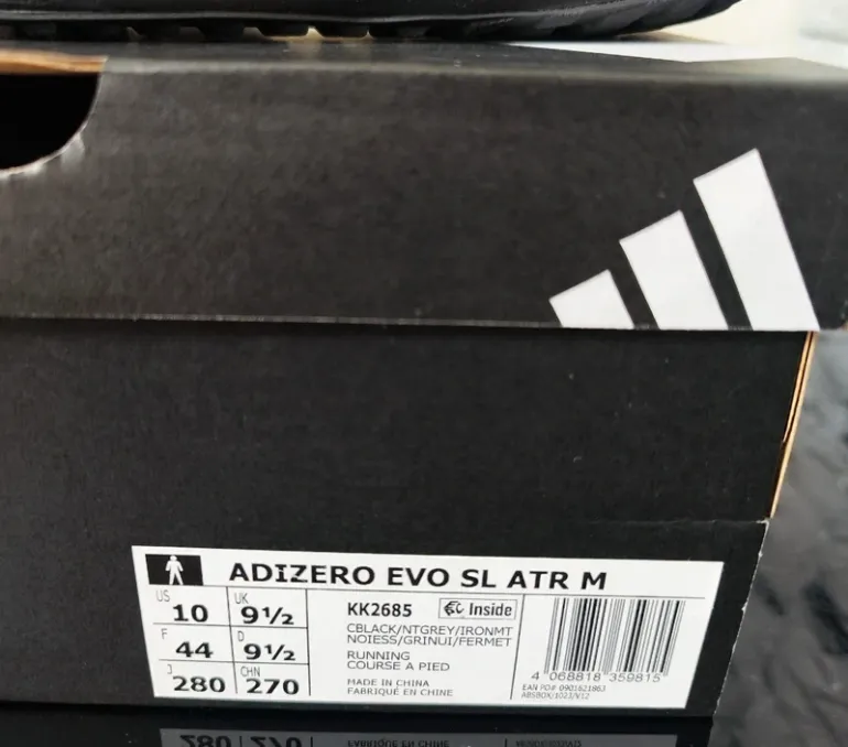 Used Adidas adizero evo SL ATR bike — image 6 of 6