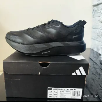 Used Adidas adizero evo SL ATR bike