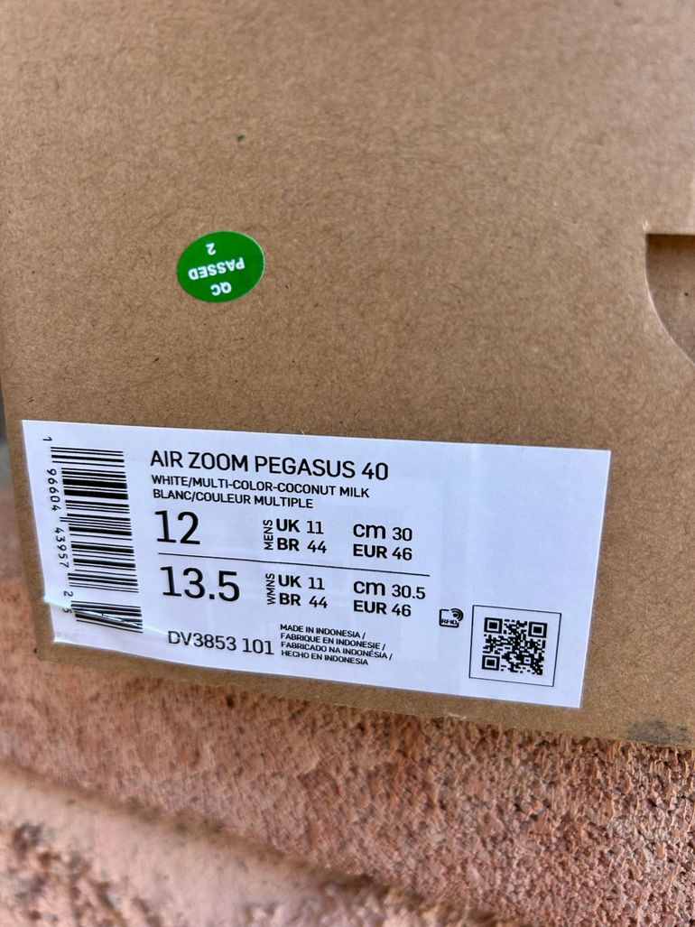 Used Nike Air Zoom Pegasus 40 2025 bike — image 5 of 11