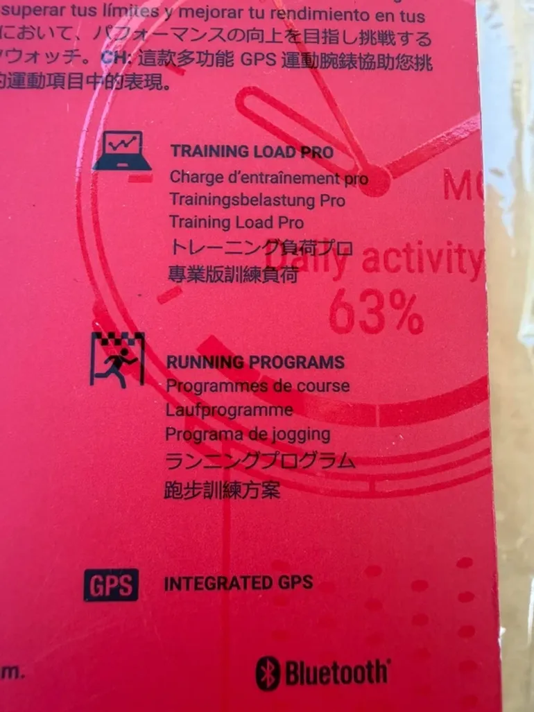 Used Polar Vantage M bike — image 3 of 4