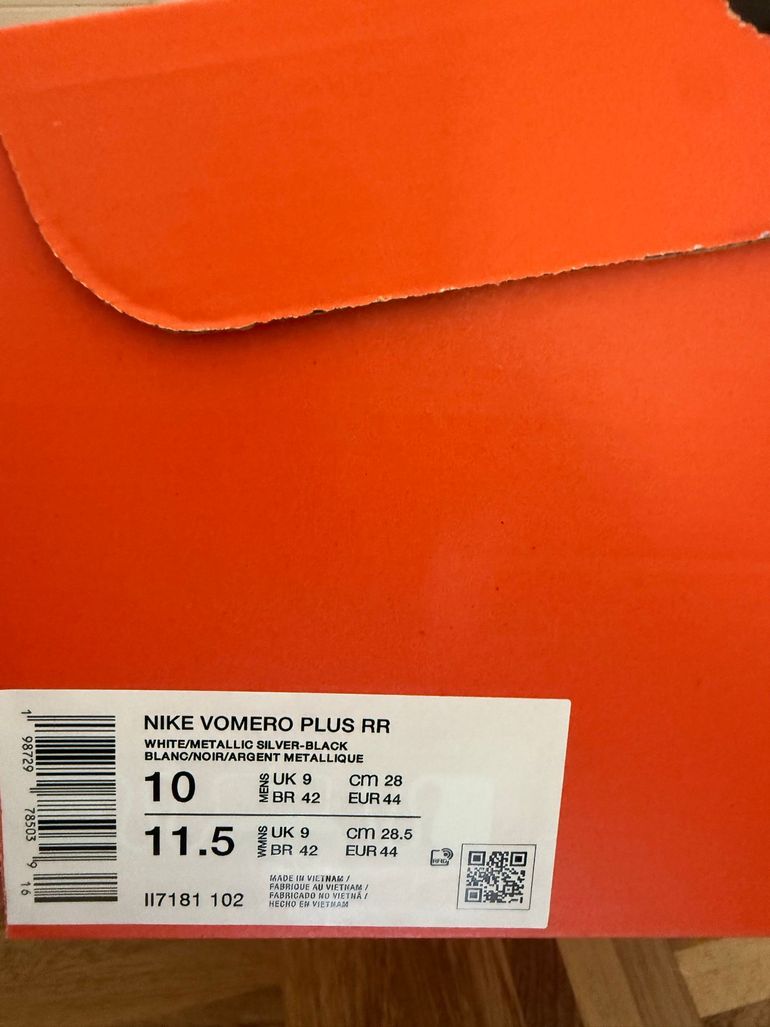 Used Nike Vomero Plus 2026 bike — image 8 of 8