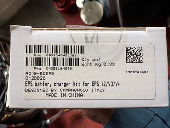 Used Campagnolo EPS V2/V3/V4 Battery Charger bike — image 3 of 3