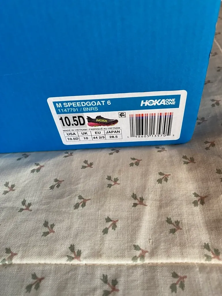 Used Asics Speedgoat 6 bike — image 11 of 12
