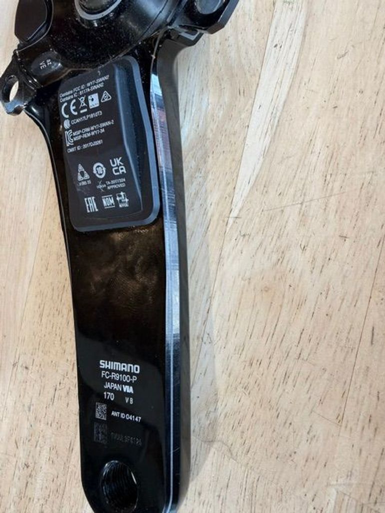 Used Shimano Dura-Ace FC-R9100 Crankset 2024 bike — image 4 of 5