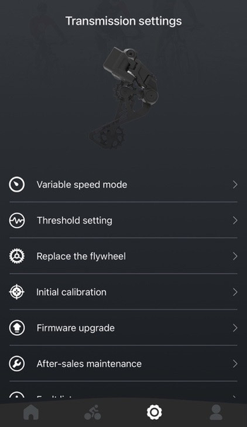 Used wheeltop EDS OX 2.0 2025 bike — image 11 of 14