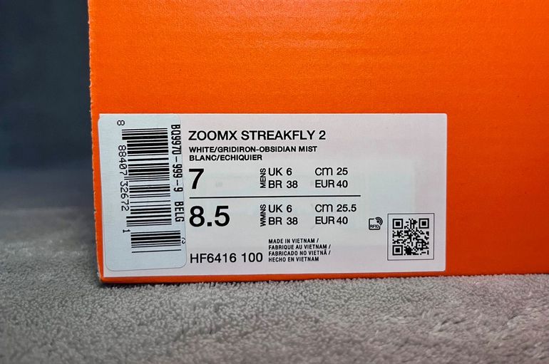Used Nike ZoomX Streakfly 2 bike — image 6 of 6