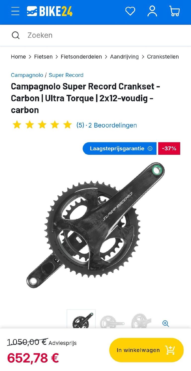 Used Campagnolo Super Record Crankset Carbon 2x12 2024 bike — image 4 of 4