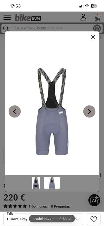 Used Q36.5 Adventure Cargo Bib Shorts 2025 bike