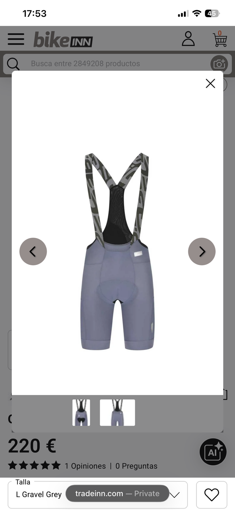 Used Q36.5 Adventure Cargo Bib Shorts 2025 bike — image 1 of 7