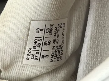 Used Asics Novablast 5 bike — image 7 of 13