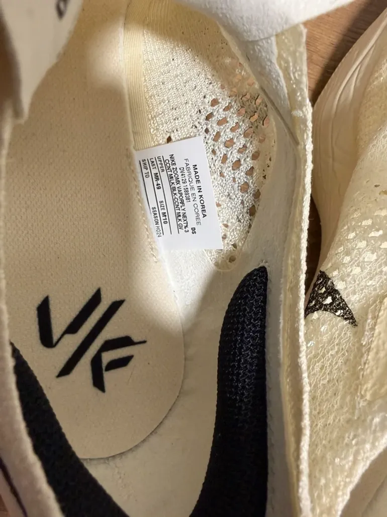 Used Nike Zoom Vaporfly 3 bike — image 7 of 7
